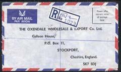 Sierra Leone 1972 registered commercial air mail cover to...