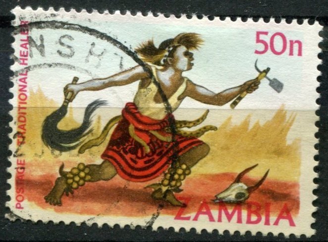 Zambia Sc#250 Used, 50n multi, Cultural heritage (1981)