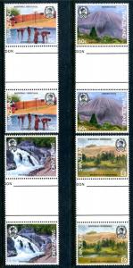 Swaziland 578-581, MNH, NATIONAL HERITAGE 1991.Gutter Pairs. x10158