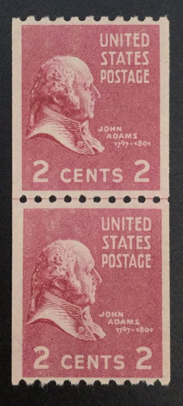 US STAMPS #850 LINEPAIR MINT OG NH LOT #21844