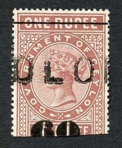 Ceylon Telegraph SGT74 60c on 1r red-brown Type 69 Variety Collapsed 6