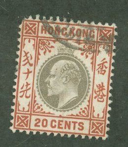 Hong Kong #78