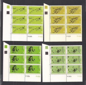 SOUTH AFRICA SC# 456-69 CONTROL B/6 CYLINDER#1022-25  FVF/MNH  1976