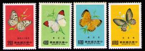 China ROC #2050-53 MNH Set of 4 ~ Butterflies