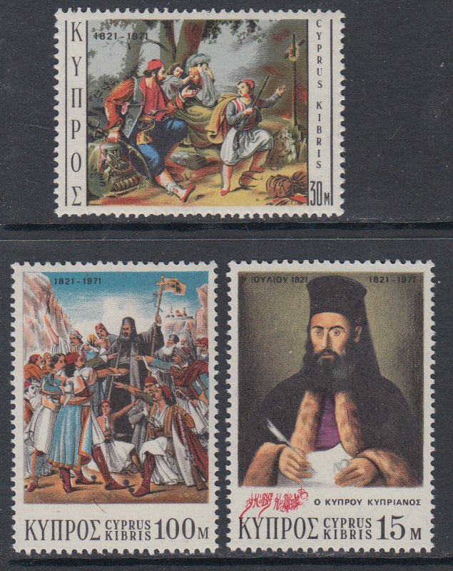 Cyprus 368-370 MNH VF