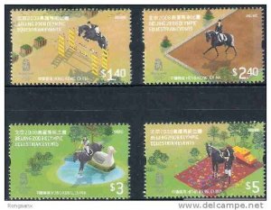 2008 HONG KONG BEIJING OLYMPIC EQUESTRIAN EVENTS 4V STAMP