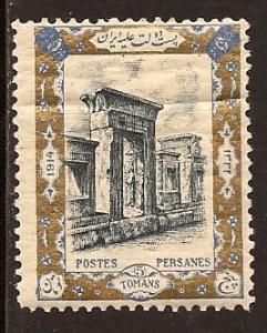 Iran  #  577  Mint