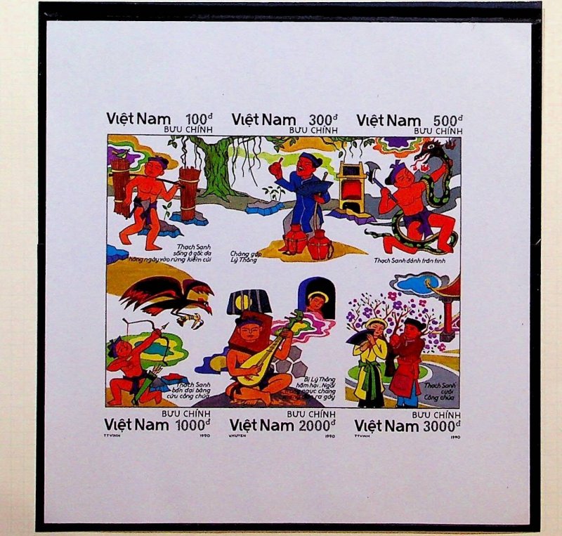 NORTH VIETNAM Sc 2179 NH PERF+IMPERF S/S OF 1990 - FABLES - (CJ25)
