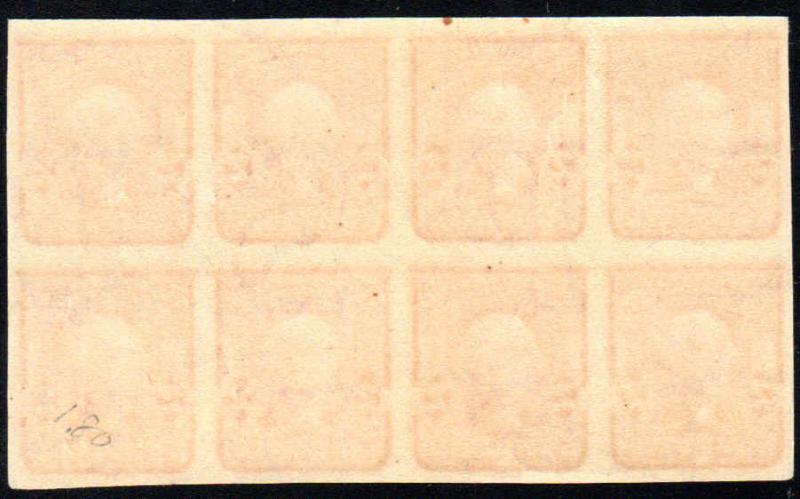 US 1906 Sc# 320 Ty I -  2c Washington Carmine Block of Eight MNH F/VF   (6R)