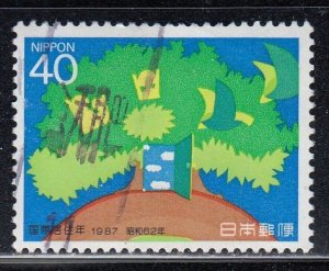 Japan 1987 Sc#1763 International year of shelter for the homeless Used