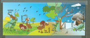 Cyprus #1177 Mint (NH) Single (Complete Set)