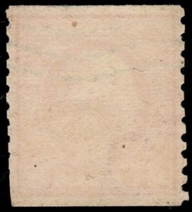 U.S. #454 XF Used with Contemporaneous Cancel