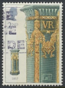 GB  SG 2316  SC# 2076  Used   Pillar Box    see details & scans    