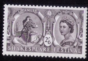 Great Britain Sc #406 MNH Hamlet Shakespeare FestivaL F-VF