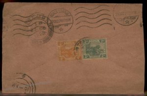 Malay Federated States 1928 TAMPIN to RANGOON Tiger Cover 89146