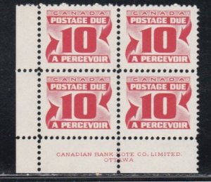 Canada # J35, Postage Due Inscription Block of Four, Mint NH