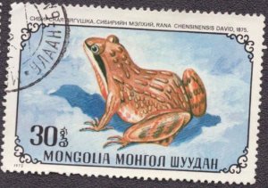 Mongolia 680 1972 Used