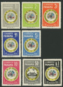 Panama #414-417 #C203-C206 American States Organization Airmail Postage 1958 MLH