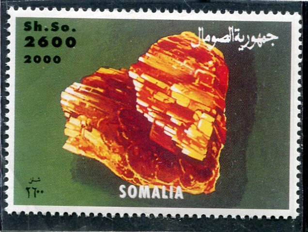 Somalia 2000 MINERALS set 1 value Perforated Mint (NH)