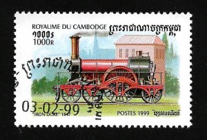 Cambodia 1999 - U - Scott #1800 *