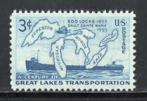 1069 * SOO LOCKS * U.S. Postage Stamp  MNH