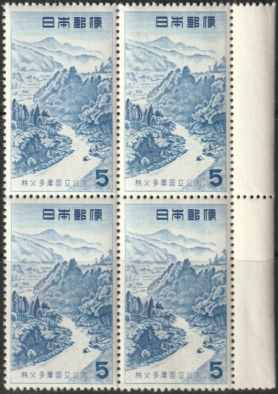 Japan 1955 Sc 607 margin block MNH**