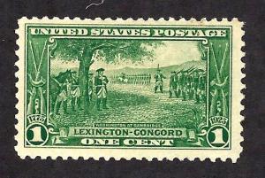 617 Mint,NG... CV $2.10