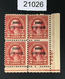 MOMEN: US STAMPS # 647 MINT OG NH PLATE BLOCK OF 4 $180 LOT # 21026