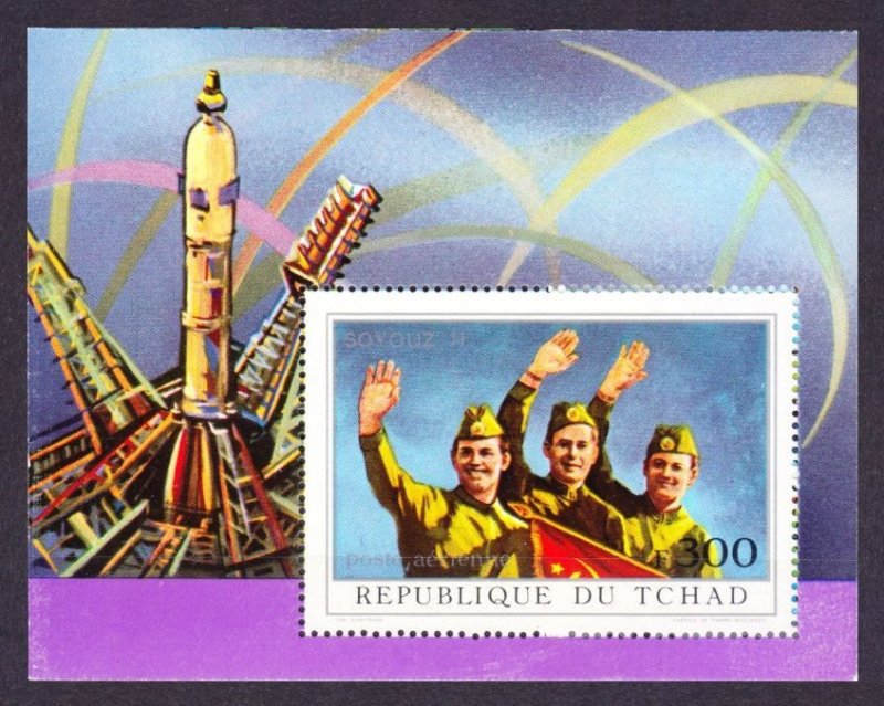 1972 Chad 456/B31 Soyuz 11 - Cosmonauts