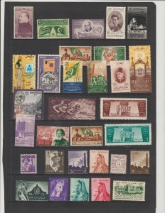 Egypt Collection 1940's / 1960's Mint Never Hinged