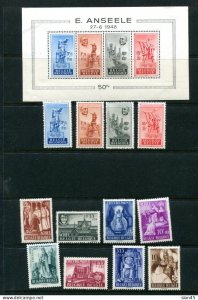 Belgium 1948 Semi postal Full sets MH+sheet MNH see description 15079