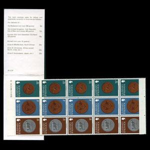 GUERNSEY 1979 - Scott# 184a Booklet-Coins NH