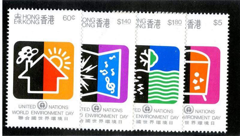 HONG KONG 570-3 MNH SCV $6.50 BIN $3.75