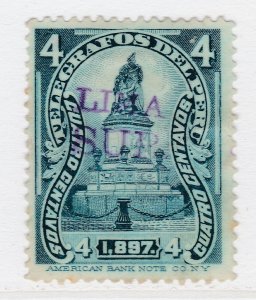 PERU Revenue Stamp Used Steuermarke Fiskal PEROU Timbre Fiscal A27P53F25857