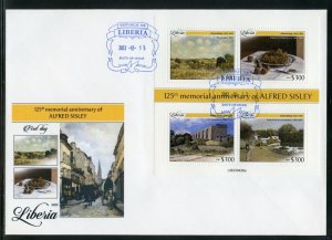 LIBERIA 2023 125th  MEMORIAL ANNIVERSARY OF ALFRED SISLEY PAINTINGS SHT FDC