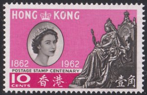 Hong Kong 1962 MNH Sc #200 10c Queen Victoria Statue, Victoria Park