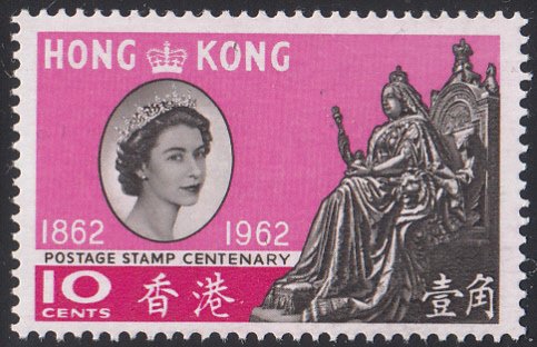 Hong Kong 1962 MNH Sc #200 10c Queen Victoria Statue, Victoria Park