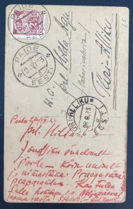 1923 Paide Estonia Picture postcard Cover To Turi Greek Dancers