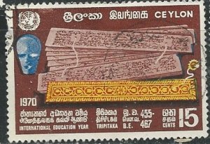 Ceylon _  Scott # 451 - Used