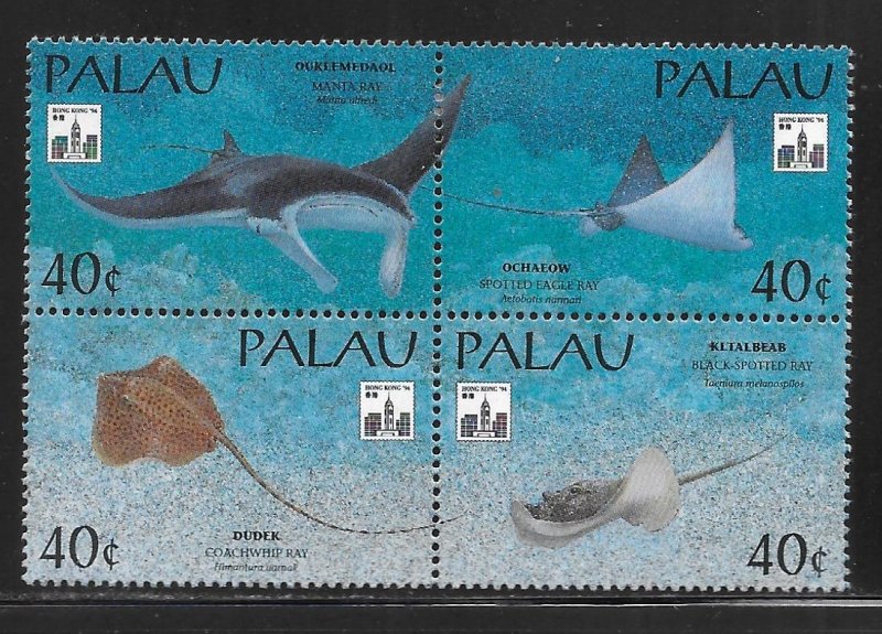 Palau 322 Hong Kong '94 Rays Block Unused Hinged c.v $3 30% c.v.