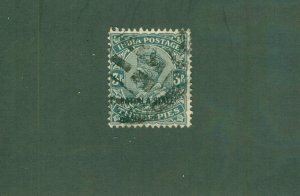 NABHA  INDIAN STATE O23-24 USED BIN $1.15