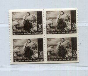 NDH CROATIA GERMAN PUPPET STATE VIEWS SET 1941 RARE PROOF BLOCK PERFECT MNH 3