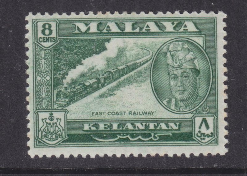 KELANTAN, 1962 Sultan Yahya Petra 8c. Myrtle Green, lhm., slight spots at top.