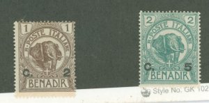 Somalia (Italian Somaliland) #10-11  Single (Complete Set)