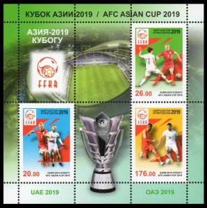 2019 Kyrgyzstan 925-28/B100 Asian Football Cup 2019