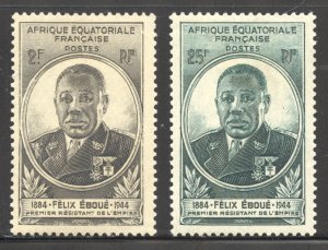 French Equatorial Africa Scott 156-57 Unused HOG -1945 Eboue Issue - SCV $2.55