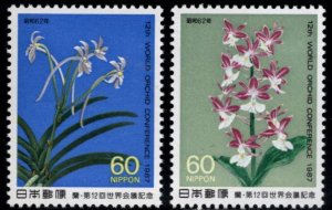 JAPAN Scott 1730-1731 MNH** Orchid stamp set