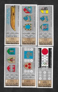 SE)1971 YEMEN, 72ND WINTER OLYMPICS, COATS OF ARMS, 6 MNH STAMPS