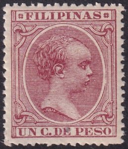 Philippines 1897 Sc 143 MLH*