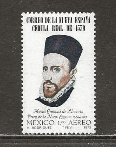 Mexico Scott catalog # C618 Unused HR See Desc